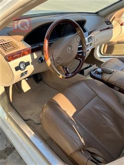 مرسيدس بنز S-Class